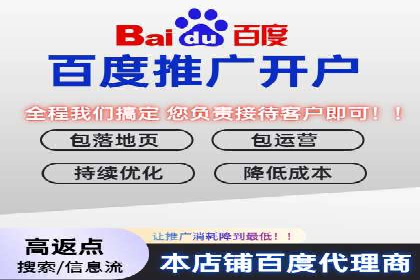 竞价SEM案例：企业品牌知名度提升秘诀